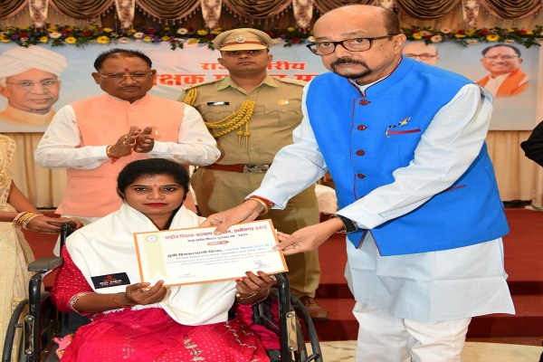 Teachers’ Day 2024