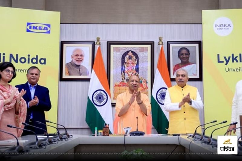 9000 youth will get jobs ingka group will invest Rs 5500 crore in Noida CM Yogi performed Bhoomi Pujan