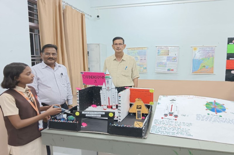 UP Government Child Education