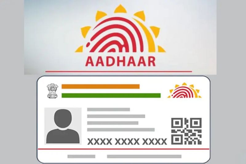 Aadhaar Card