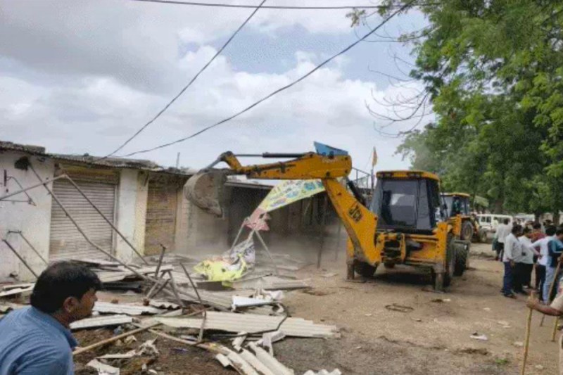 Action on Encroachment