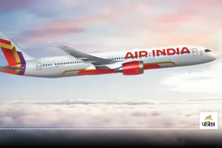 दुनिया के हर कोने से जुड़ेगी Air India, फ्रांस के साथ हुई बड़ी डील - image