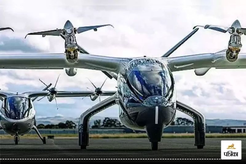 Air Taxi in India