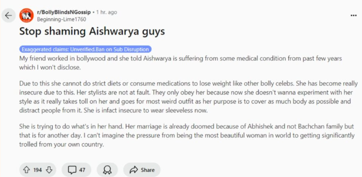 Aishwarya Rai Health News