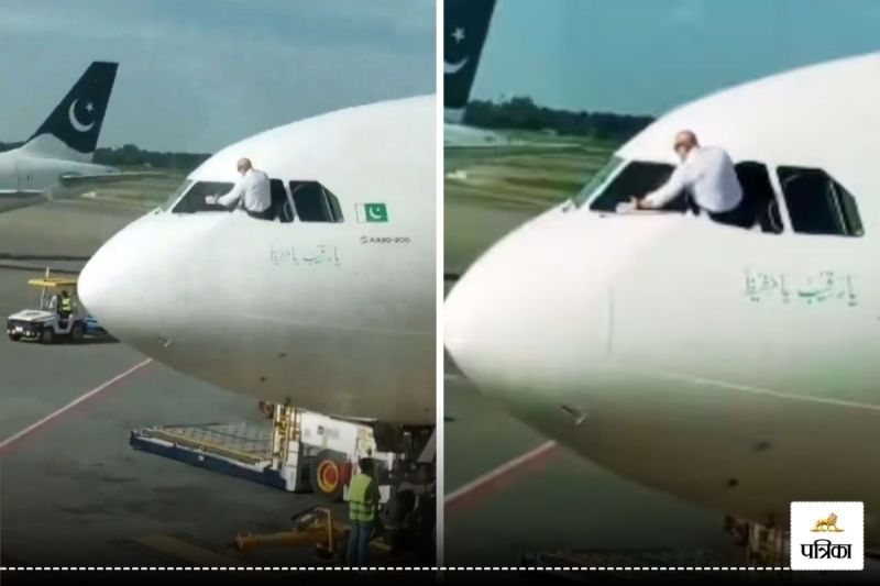 Ajab Gajab Funny Video goes Viral