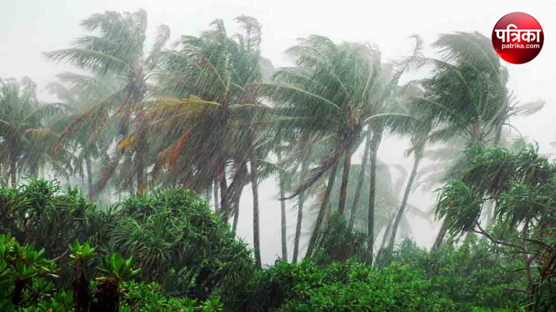 Cyclone Dana Alert, Cyclone Dana Alert in cg
