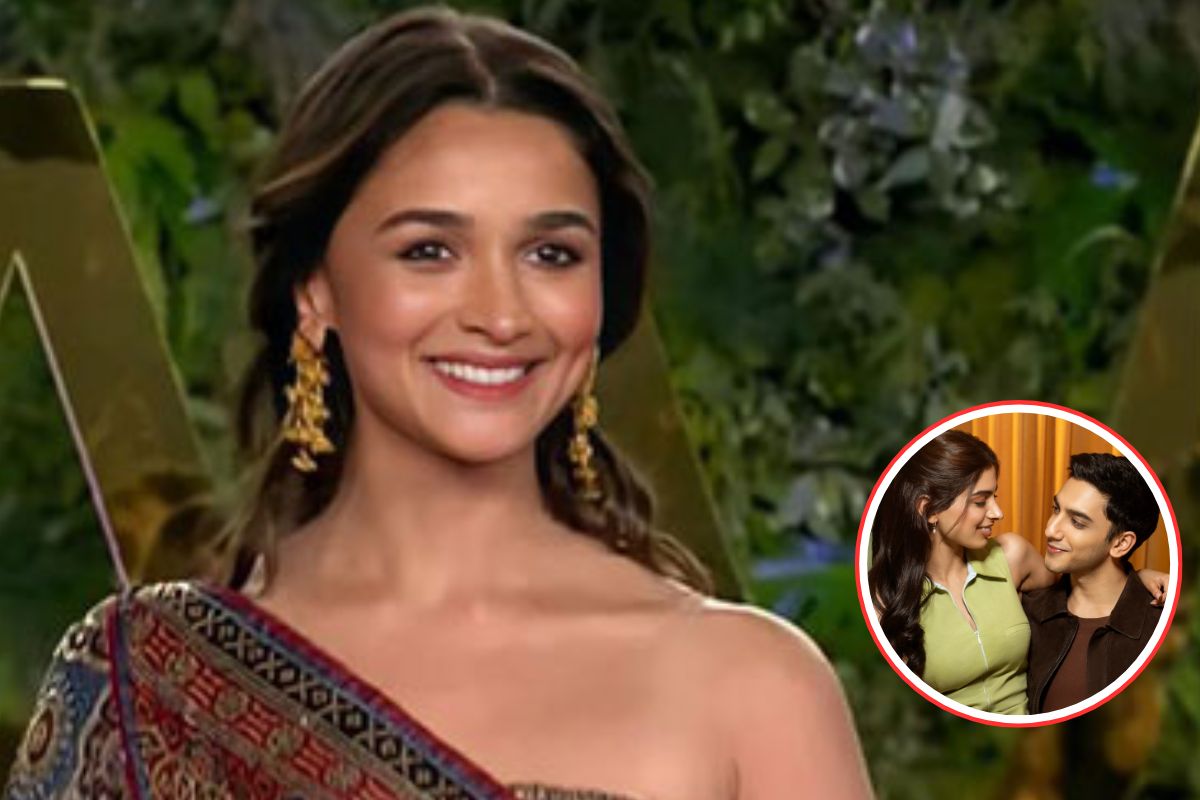 Alia Bhatt Brother Marriage
