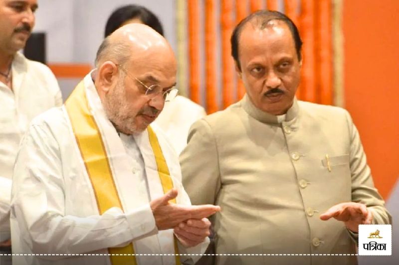 Ajit pawar meeting Amit Shah