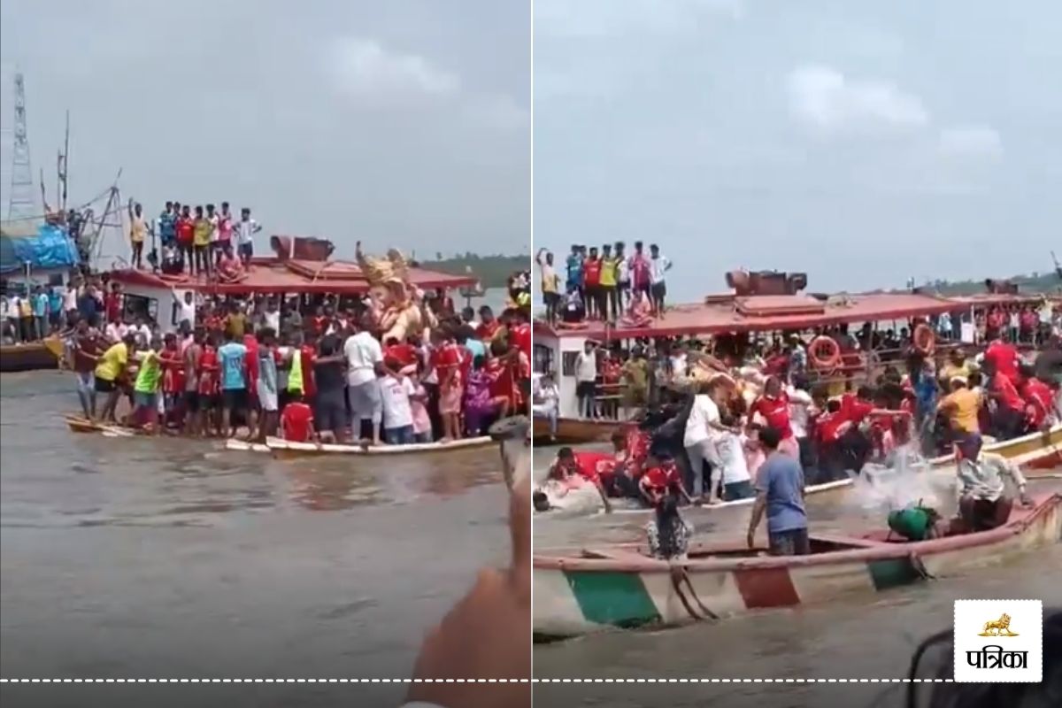 Andheri Cha Raja Immersion