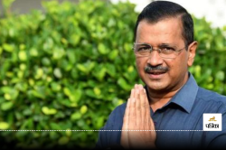 Delhi CM Arvind केजरीवाल के इस्तीफे के बाद बदल जाएगा हरियाणा विधानसभा चुनाव,
जानिए किस पार्टी का पलड़ा रहेगा भारी? - image