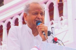 Rajasthan Politics: गांधी जंयती से पहले राजस्थान में फूटा ‘सियासी बम’! इस दिन
पूर्व CM गहलोत देंगे धरना, जानिए क्यों? - image