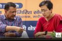 Atishi Delhi New CM: ‘सब जानते है आतिशी का रिमोट कंट्रोल किसके हाथ में’, BJP का
AAP पर हमला