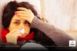 7 Easy Tips to Avoid Cold and Cough: सर्दी-खांसी से बचने के लिए अपनाएं ये 7 आसान
ट्रिक्स - image