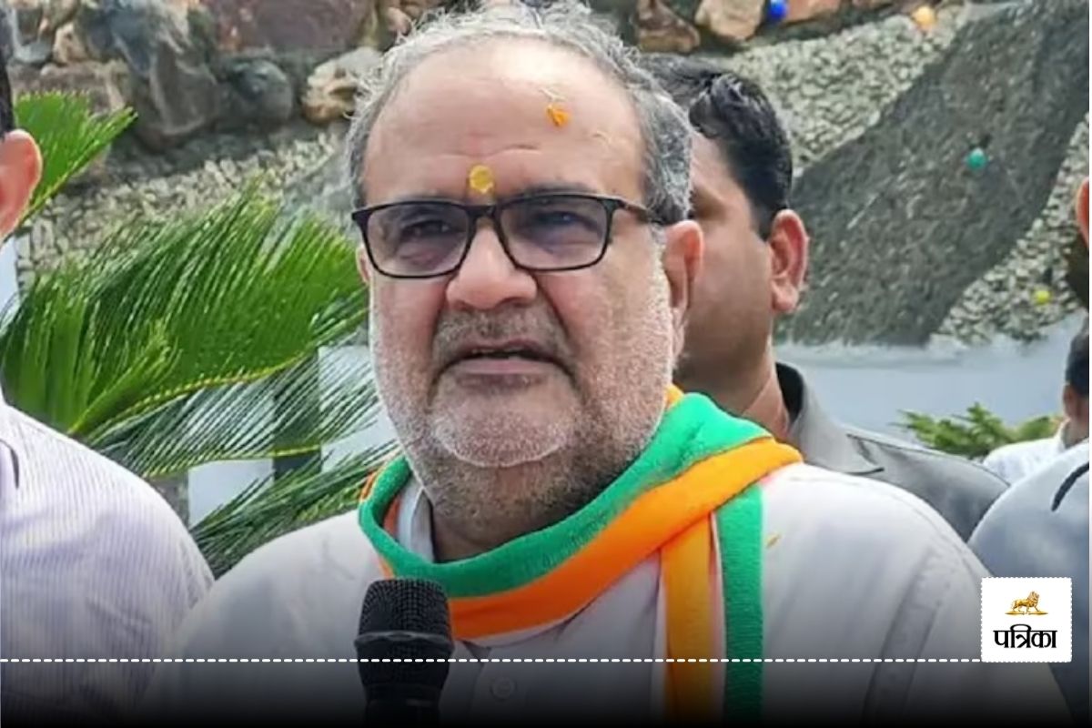 BHOOPENDRA CHAUDHARY