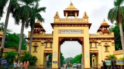 BHU Admission: लेना चाहते हैं बीएचयू में एडमिशन, लेकिन पता नहीं है प्रोसेस, यहां
देखें - image