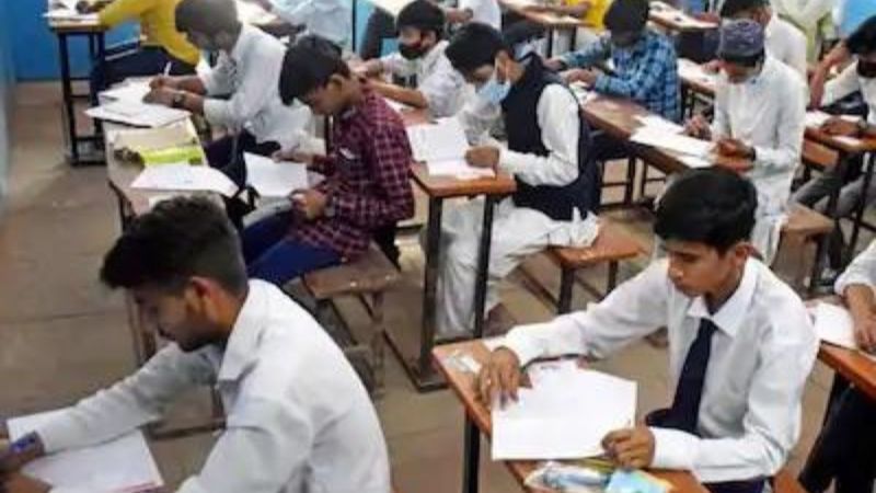 BSEB 10th Registration