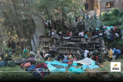 Accident Live Video : बडगाम की खाई में गिरी BSF की बस, चार जवानों की मौत और 32
घायल - image