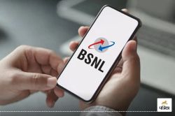 BSNL का आ गया कम कीमत वाला एक और धांसू प्लान! 60 दिन मिलेगा 1GB डेटा और फ्री
कॉलिंग - image