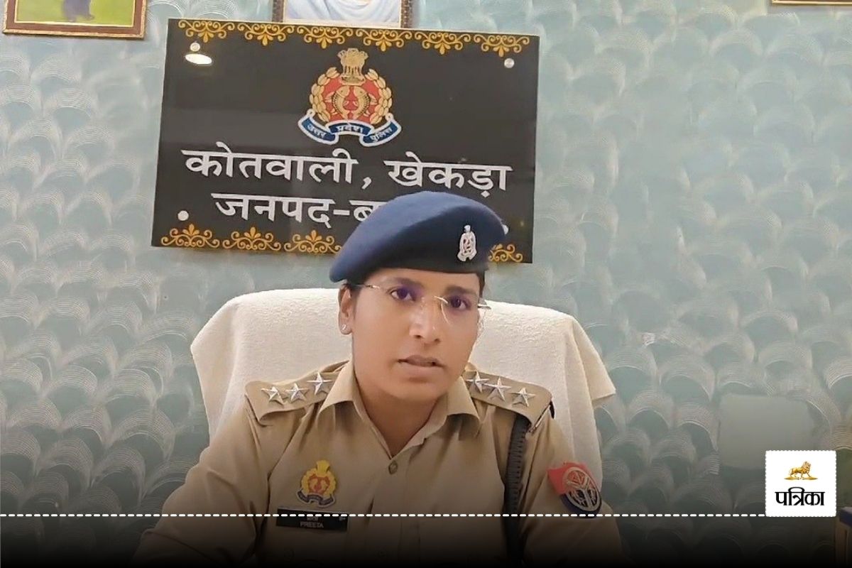 UP Crime : पिटबुल डॉग से कराया दिव्यांग पर हमला