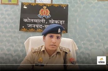 UP Crime : पिटबुल डॉग से कराया दिव्यांग पर हमला