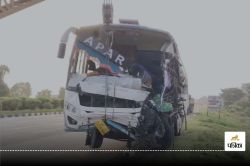 Big Accident: तेज रफ्तार बस ट्रक में टकराई, तीन लोगों की मौत 11 घायल - image