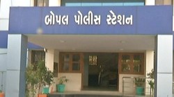 Ahmedabad: बोपल हिट एंड रन मामला: नाबालिग पुत्र को कार देने के आरोप में पिता
गिरफ्तार - image