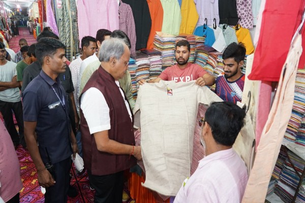 Swadeshi Khadi Mahotsav