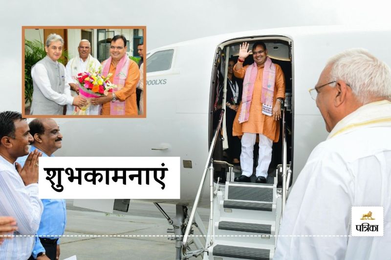 CM Bhajan Lal Leaves for South Korea and Japan Visit will invite investors