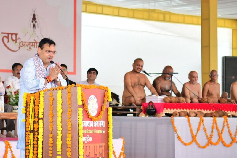 CM Bhajan Lal Sharma assured to allocate land for Jain hostel