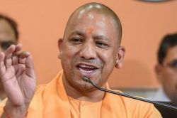 CM Yogi Gift: चुनाव ड्यूटी करने वाले कर्मियों को मिलेगा एक महीने का अतिरिक्त
वेतन, सीएम योगी का बड़ा तोहफा - image