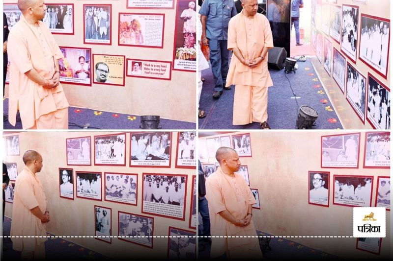 CM Yogi in Barabanki