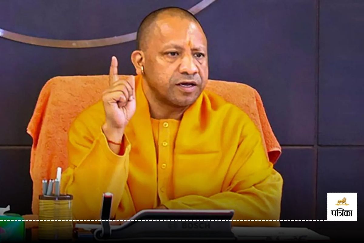 CM Yogi ने पंडित दीनदयाल उपाध्याय को दी श्रद्धांजलि, बोले- भाजपा मजबूती से कर
रही देश का विकास