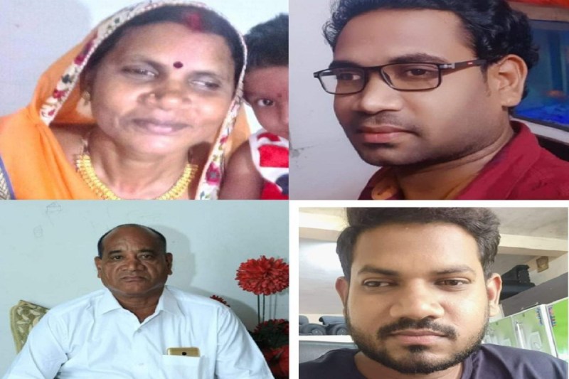 Congress Leader Suicide Case