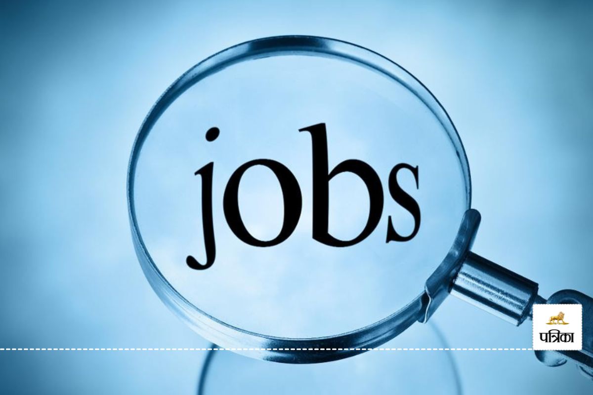 Job Placement: रोजगार कार्यालय में प्लेसमेंट कैप, 100 पद पर मिलेगी नौकरी…