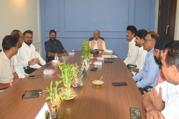 Executive Committee Meeting