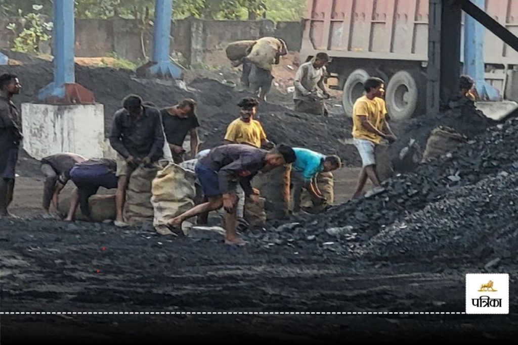 CG coal theft