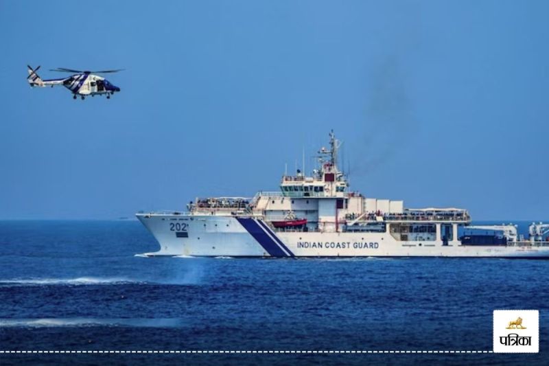 Indian Coast Guard