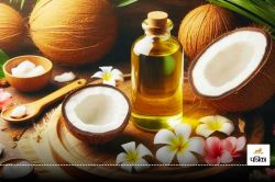 Coconut Oil Benefit : जानें, नारियल तेल लगाने से पहले किन बातों का रखें ध्यान - image