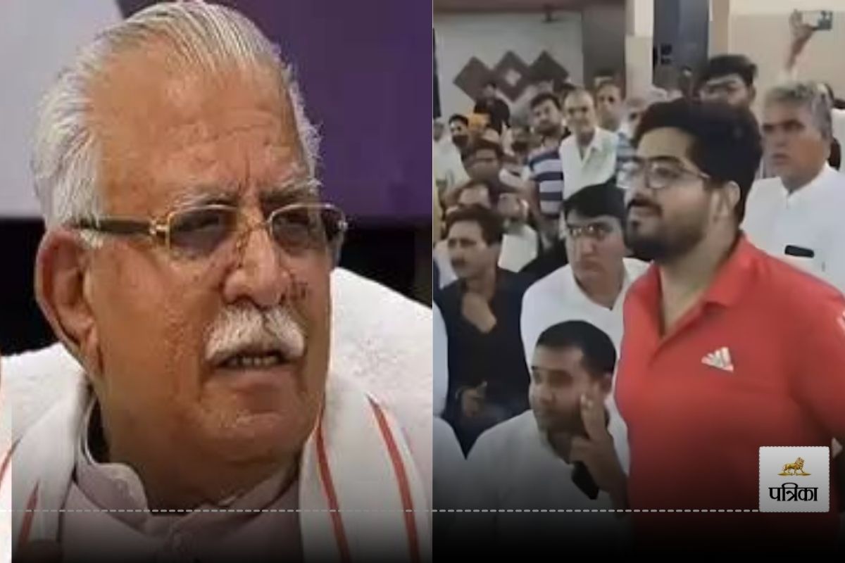 Haryana Election: कार्यक्रम के बीच भड़के मनोहर लाल खट्टर, कहा- हिम्मत कैसे हुई,
बाहर निकालो