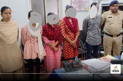 Bilaspur Crime News: नशे में चूर युवक-युवतियों ने दिया था चाकूबाजी की घटना को
अंजाम, पुलिस ने 5 को दबोचा - image