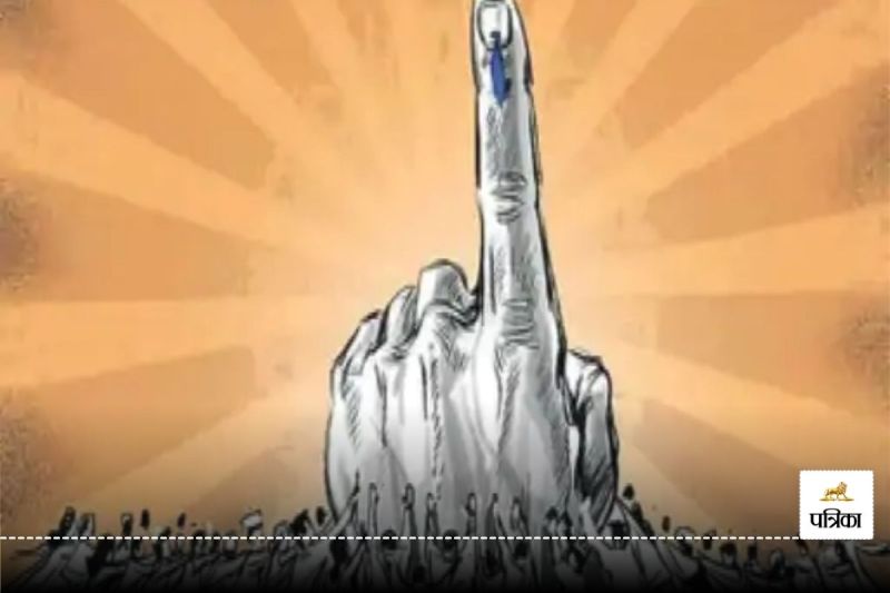 CG Municipal Election 2024