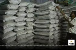 CG Cement Price: प्रदेशवासियों को बड़ी राहत, अब नहीं बढ़ेंगे सीमेंट के दाम!
उद्योग मंत्री का बड़ा बयान… - image