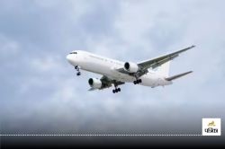 CG Flights News: मौसम का तांडव! तेज हवाओं ने रोकी उड़ान, 6 Flights में लगा
ब्रेक… - image