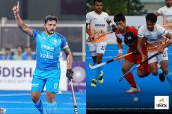 Asian Champions Trophy 2024: हरमनप्रीत सिंह न रचा इतिहास, कोरिया को रौंदकर भारत
ने दर्ज की लगातार चौथी जीत - image