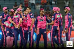 IPL 2025: राजस्थान रॉयल्स ने ऑक्शन से पहले कर डाला बड़ा बदलाव, 7 वनडे खेलने वाले
पूर्व खिलाड़ी को बनाया कोच - image