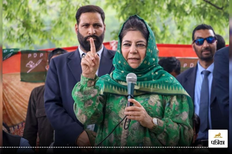 Jammu and Kashmir Election 2024