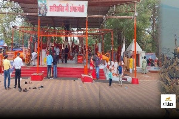 Angarmoti Mata Mandir