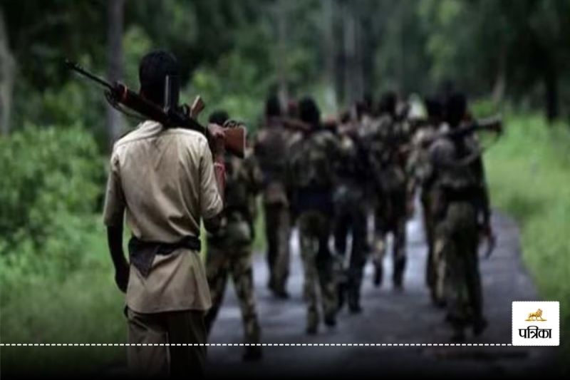 Naxal News: Naxali commander love story