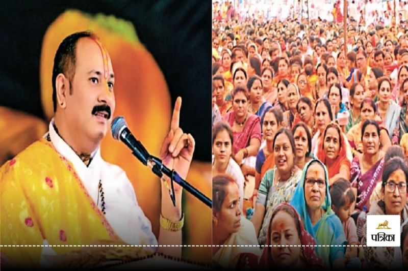 Pandit Pradeep Mishra