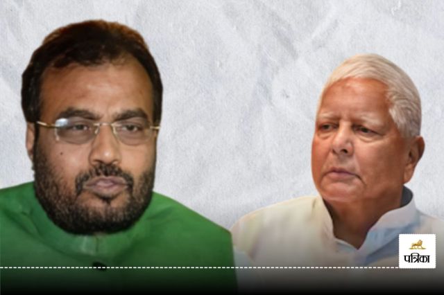  Ex minister Shyam Rajak left Lalu RJD joined Nitish JDU Patna Bihar politics